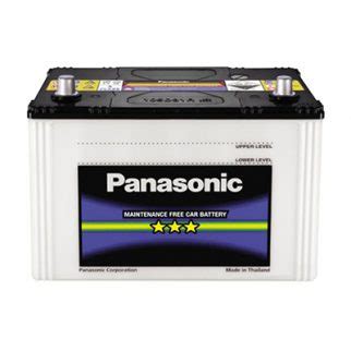 Greasemonkey.lk | Panasonic 46B24L 45Amp (18 Month Warranty)
