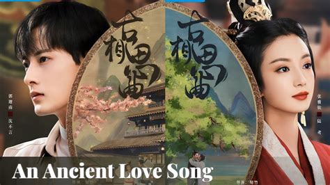 Drama Review: An Ancient Love Song » mintyrecaps 