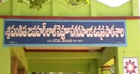 SGS Arts College added a new photo. - SGS Arts College