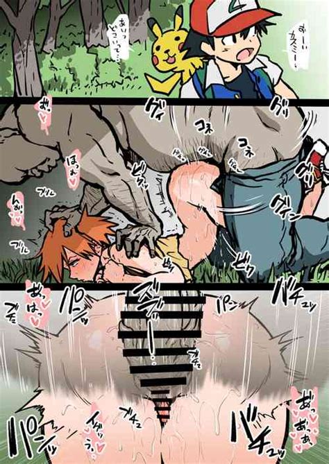 Artist Ahemaru Nhentai Hentai Doujinshi And Manga