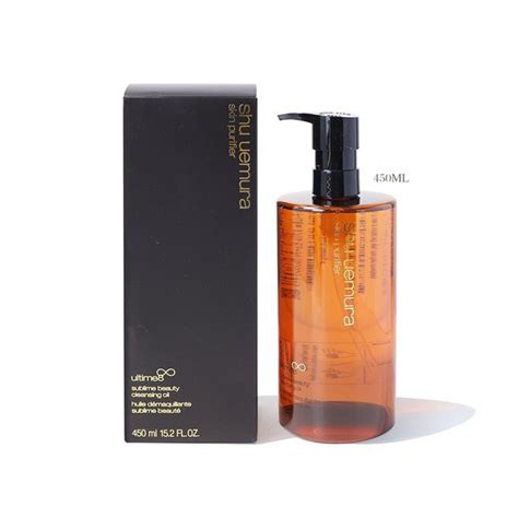 Shu Uemura Золотое янтарное масло для снятия макияжа очищающее ...