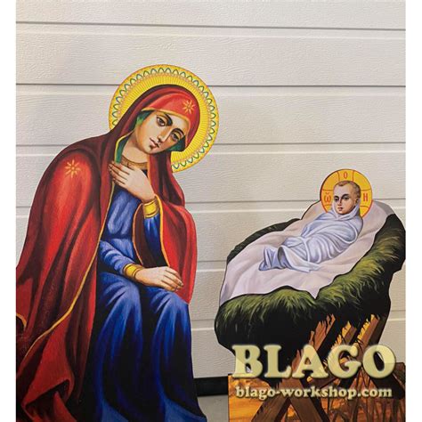 Фігури для вертепу (для приміщення), 90см