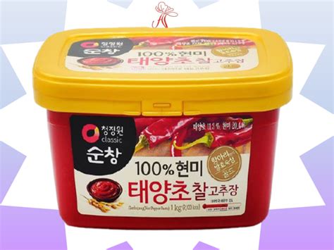 Korea Hot Pepper Bean Paste G Korean Gochujang Red Pepper Paste Huat Tiong Lazada