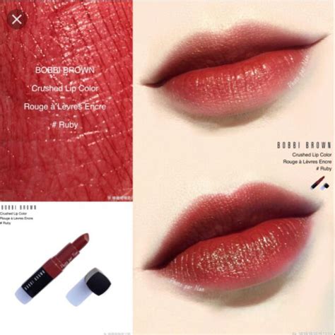 Bobbi Brown Crushed Lip Color สี Ruby ขนาดปกติ 35g Shopee Thailand