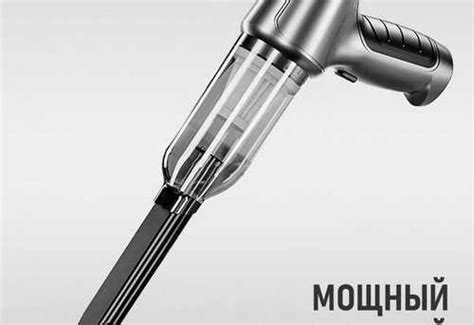 Беспроводной пылесос Suitu ST-6645Pro 2 в 1 | Festima.Ru - Мониторинг ...