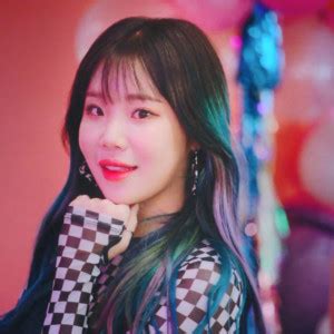 Momoland I M So Hot Who S Who K Pop Database Dbkpop