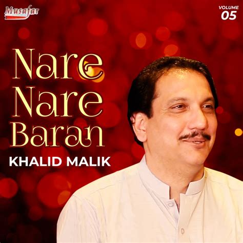 Nare Nare Baran Vol 5 Album By Khalid Malik Spotify