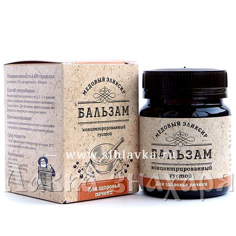 Бальзам густой «Медовый эликсир» для здоровой печени · 140гр. · Пчела и ...