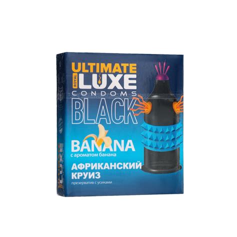 Презервативы Luxe BLACK ULTIMATE Африканский Круиз, банан, 1 шт ...