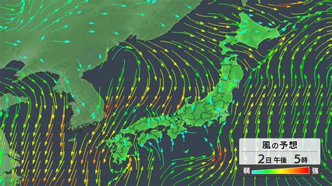 Gpv予報｜県内の詳しいお天気｜mmt ミヤギテレビ