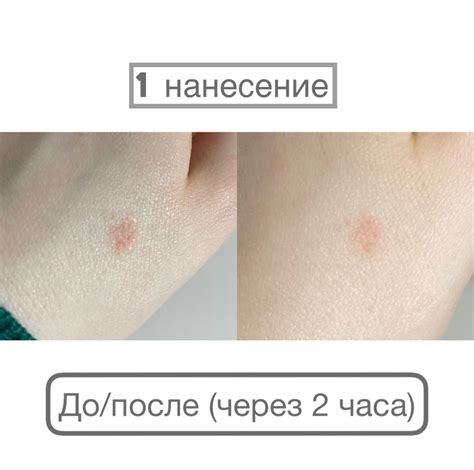 Крем для рук интенсивное клеточное увлажнение и питание с пептидами SOS ...