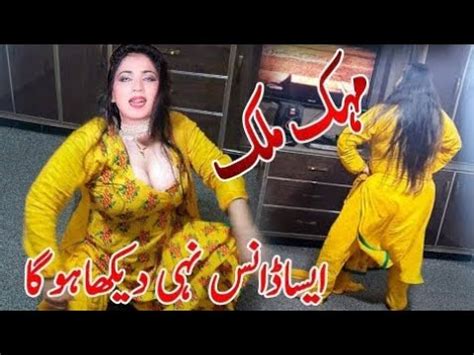 Mehak Malik New Dance Mehak Malik New Song Shaheen Studio