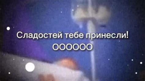 ООООО - YouTube