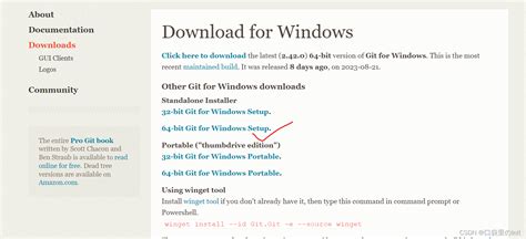 GitWindows平台创建gitee私有仓库详解 window gitee CSDN博客