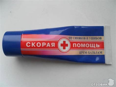 Синяки у ребенка (29 фото): мазь от ушибов на ногах, позвоночнике ...