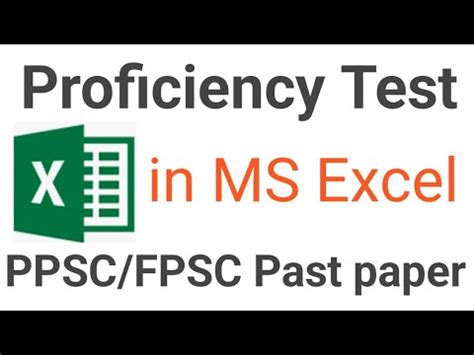 Proficiency Test Fpsc Ppsc Ms Excel Youtube