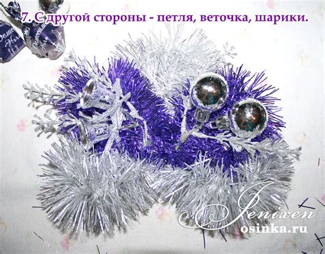 Новогодняя конфетная подвеска