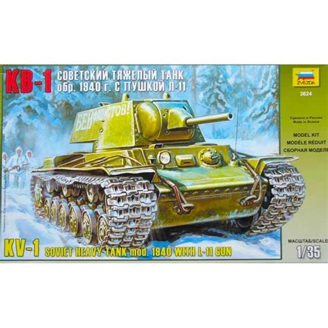 3624 Zvezda 1/35 KV-1 Soviet Heavy Tank mod.1940 with L-11 Gun