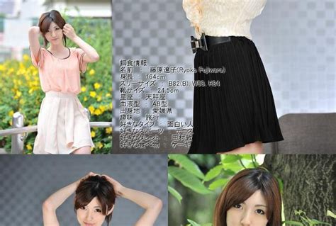 Tokyo Hot Page High Quality JAV