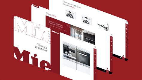 ИНТЕРНЕТ-МАГАЗИН НЕМЕЦКОЙ БЫТОВОЙ ТЕХНИКИ ДЛЯ ДОМА MIELE ЕКАТЕРИНБУРГ ...