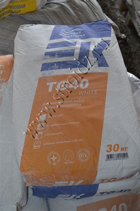 Штукатурная смесь ЕК TG 40 White