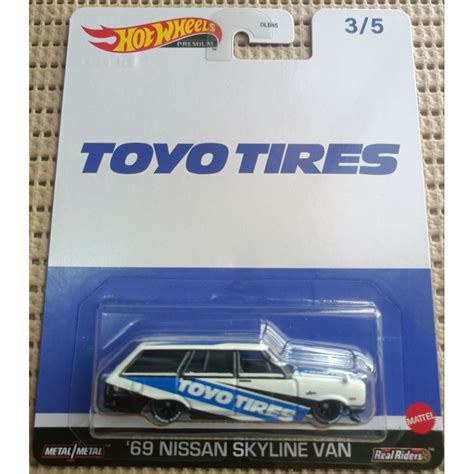 Hot Wheels Premium Nissan Skyline Chevy Nova Wagon Mmrr Shopee Malaysia