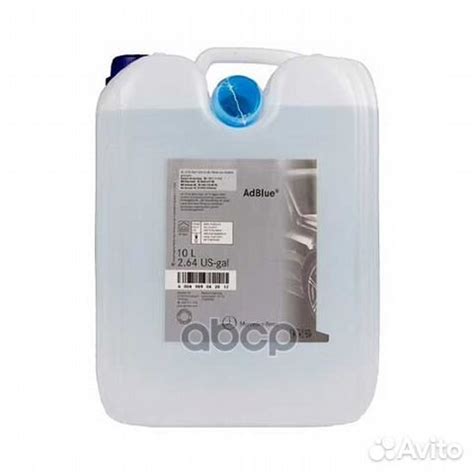 Жидкость adblue 10Л A004989042014 mercedes-benz купить в Москве с ...