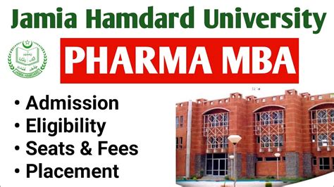 Pharma Mba In Jamia Hamdard University Jamia Hamdard Admission