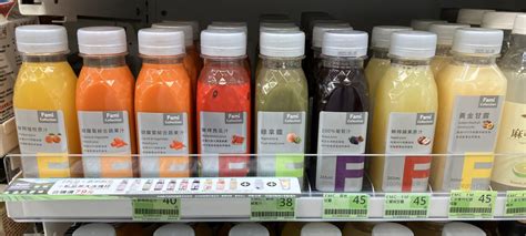台湾ファミマ限定のドリンクが美味しい！台湾茶・フルーツジュース【おすすめ商品一覧】 | R夫妻の台湾ストーリー