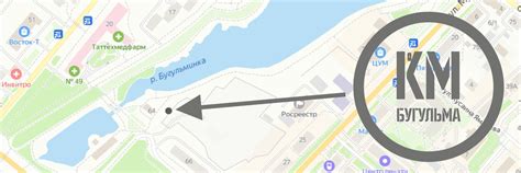 0 км Бугульма прокат велосипедов | Прокат велосипедов: 89509474737 ЦЕНЫ ...