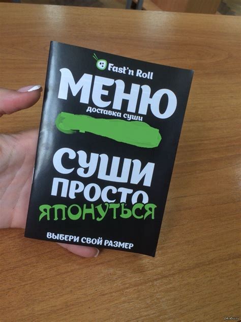 Гениальный маркетинг! | Пикабу