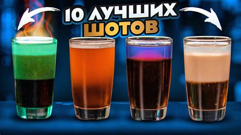 10 ЛУЧШИХ ШОТОВ 🔥 Бронепоезд Лайт - YouTube