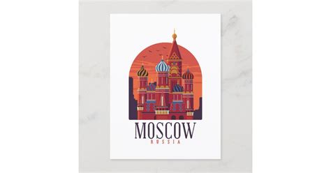 Moscow Russia Kremlin Skyline Postcard Zazzle