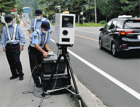 観光道路で可搬式オービス 茅野署など行楽期に向け取り締まり：中日新聞web