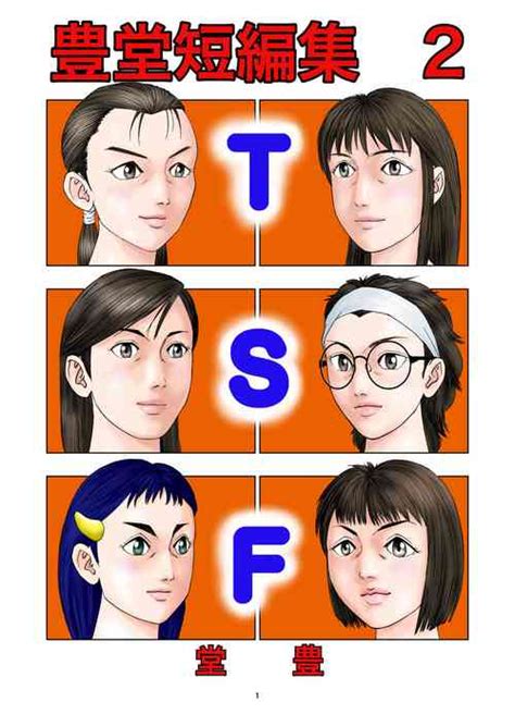 Language Japanese Nhentai Hentai Doujinshi And Manga