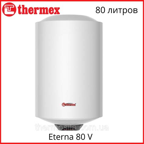 Бойлер THERMEX Eterna 80 V Водонагрівач Електричний Термекс 80 Літрів ...