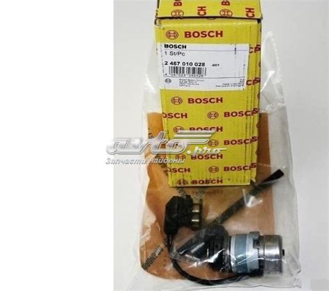 Клапан ТНВД отсечки топлива (дизель-стоп) Bosch - купить, сравнить цены ...