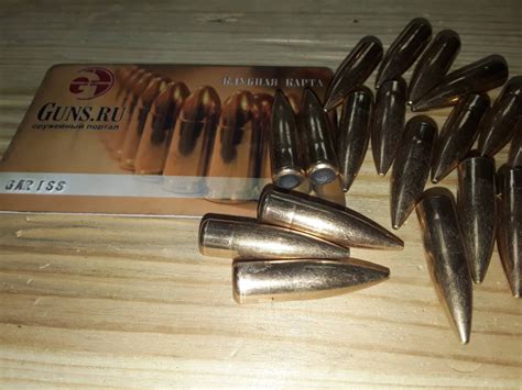 Продам пули 7, 62х54 Кентавр 11, 5 гр - Guns.ru Talks