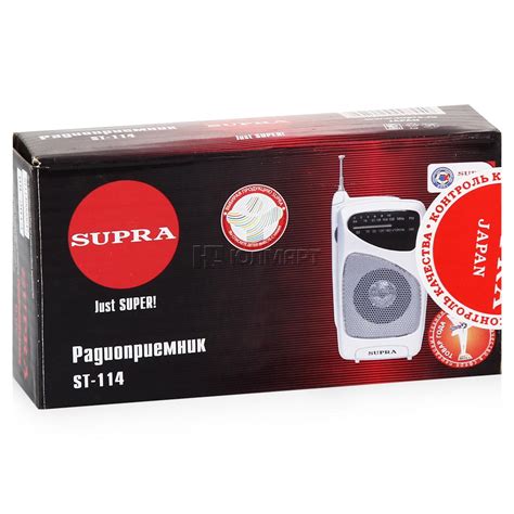 Supra ST-114 инструкция