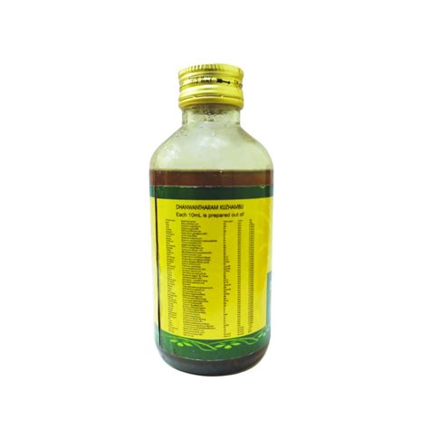 Dhanwantharam Kuzhambu 200 ML – AmritaLife