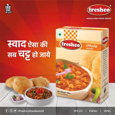 khusbu punjab  authentic chhole masala  freshco