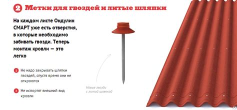 Гвозди 100 штук с закрывающейся шляпкой, цена в Саратове от компании ...
