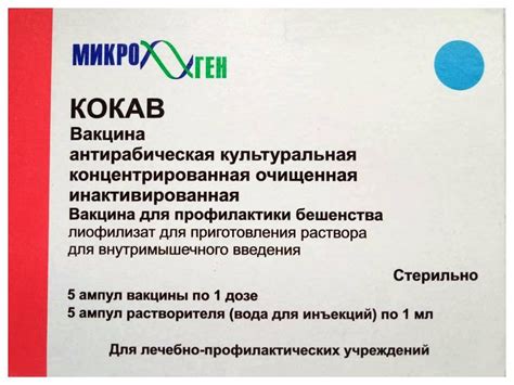 Аптека Валео-Фарм – наличие лекарств, отзывы, рейтинг, телефон