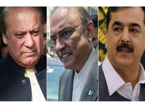 نواز شریف،آصف زرداری اور یوسف رضا گیلانی کیخلاف توشہ خانہ ریفرنس واپس