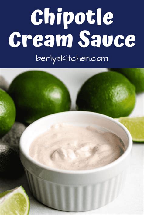 Simple Chipotle Cream Sauce