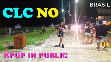 CLC 씨엘씨 NO KPOP IN PUBLIC CHALLENGE Dance Cover YouTube