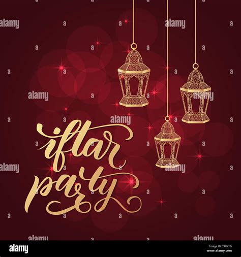 Iftar Party Brush Calligraphy Stock Vector Image And Art Alamy