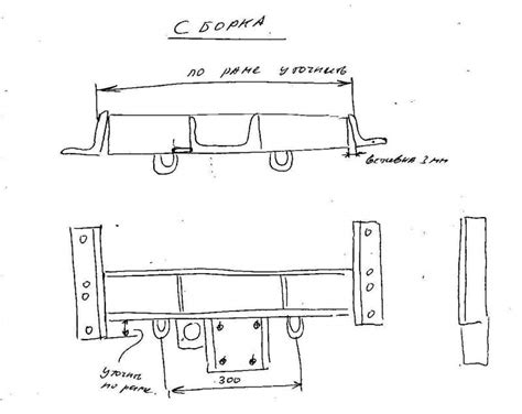 Грузовая платформа на фаркоп своими руками чертежи и размеры ...