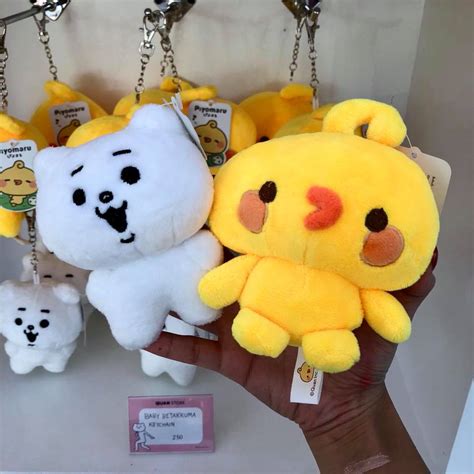 Quan Store Betakkuma And Piyomaru ปันโปร Punpromotion