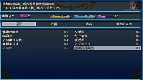 Ghost Girl Search XVIDEOS